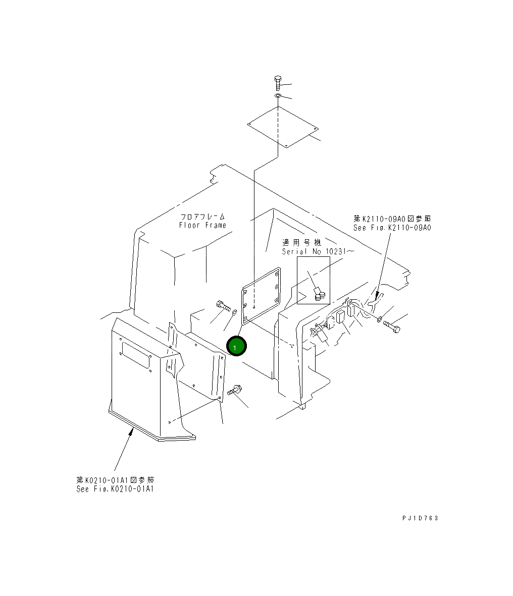 Крышка 17M-54-24380 Komatsu