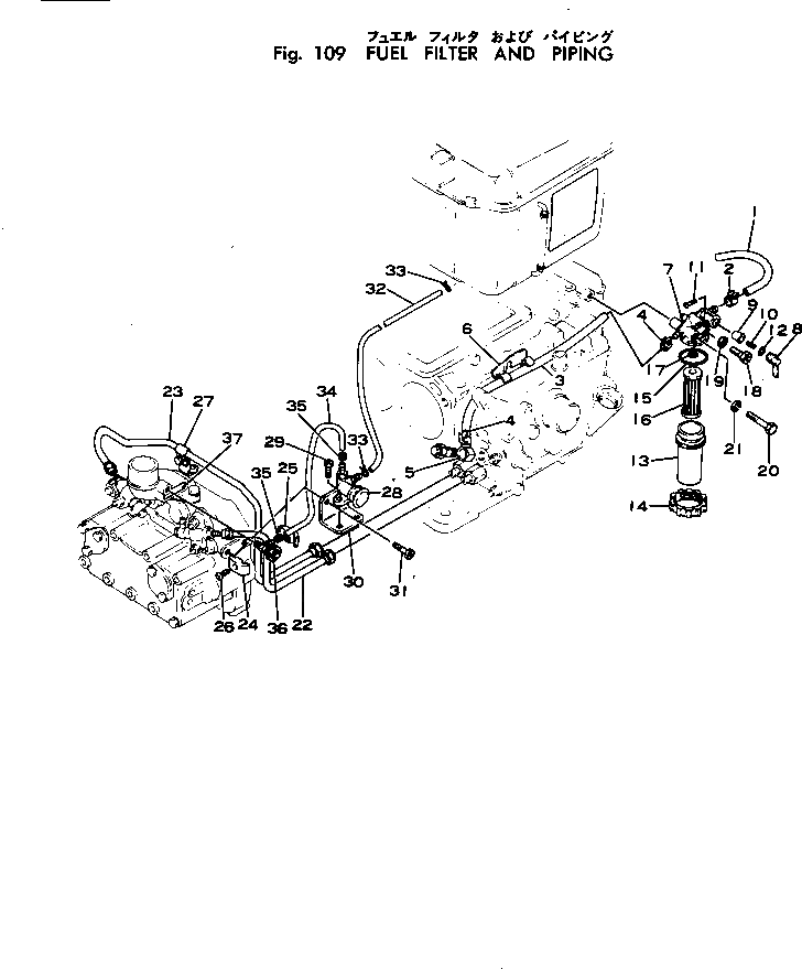 Кольцо уплотнительное (O-Ring) 2691-7-16290 Komatsu