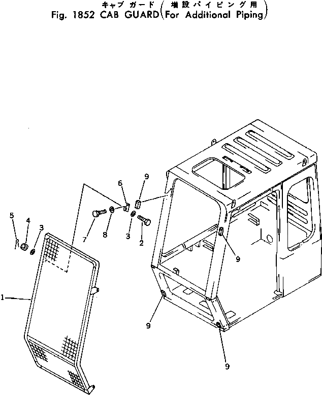 Болт 01012-51235  Komatsu