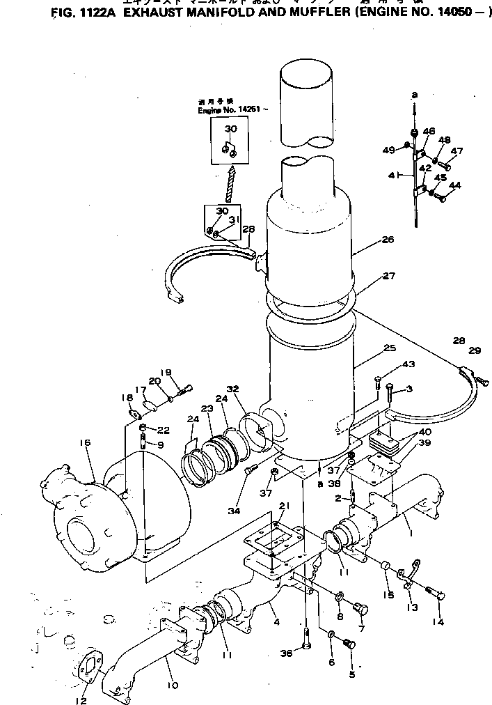 Болт 6127-11-5770 Komatsu