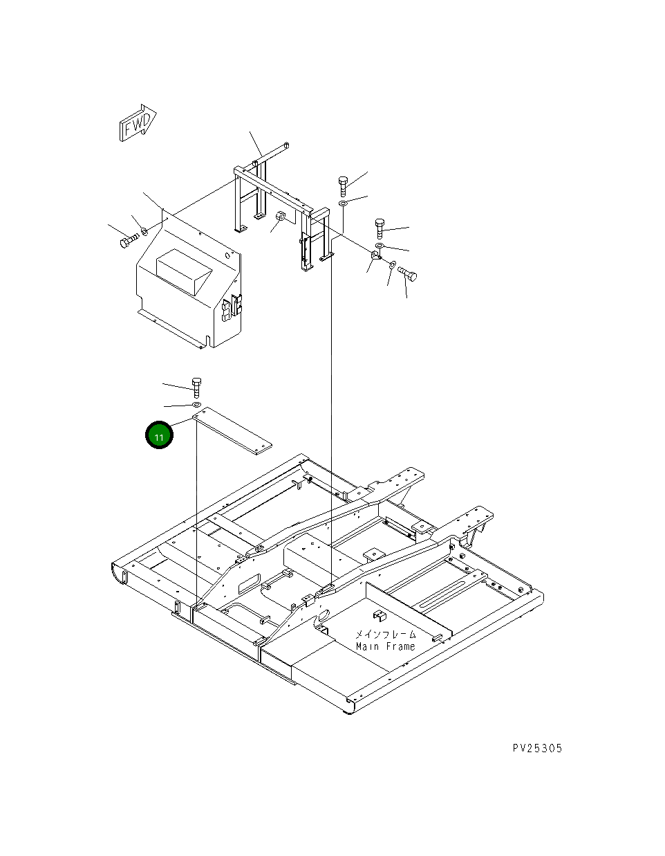 Крышка 8221-54-2310 Komatsu