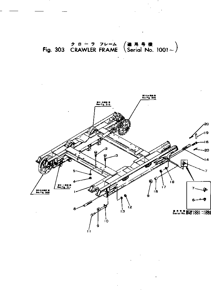 Болт 21-520617-01 Komatsu
