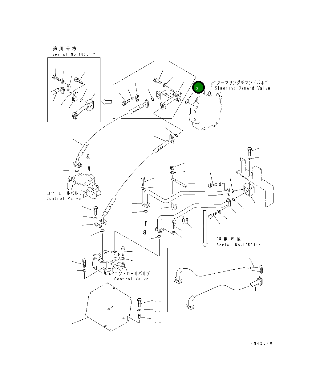 Кольцо уплотнительное (O-Ring) 07000-12060  Komatsu