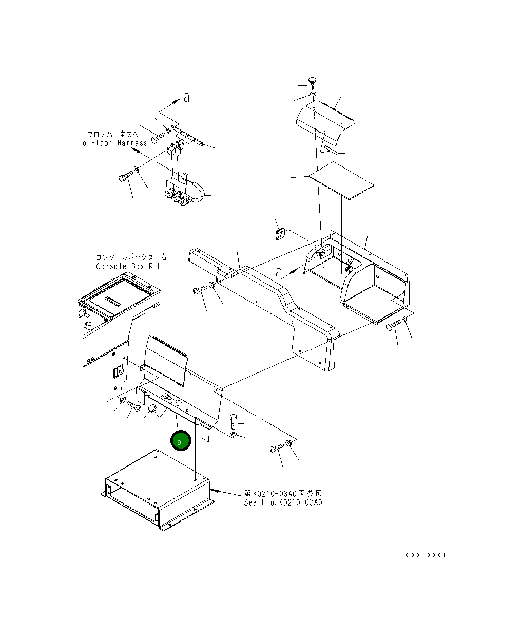Крышка 416-54-32541 Komatsu