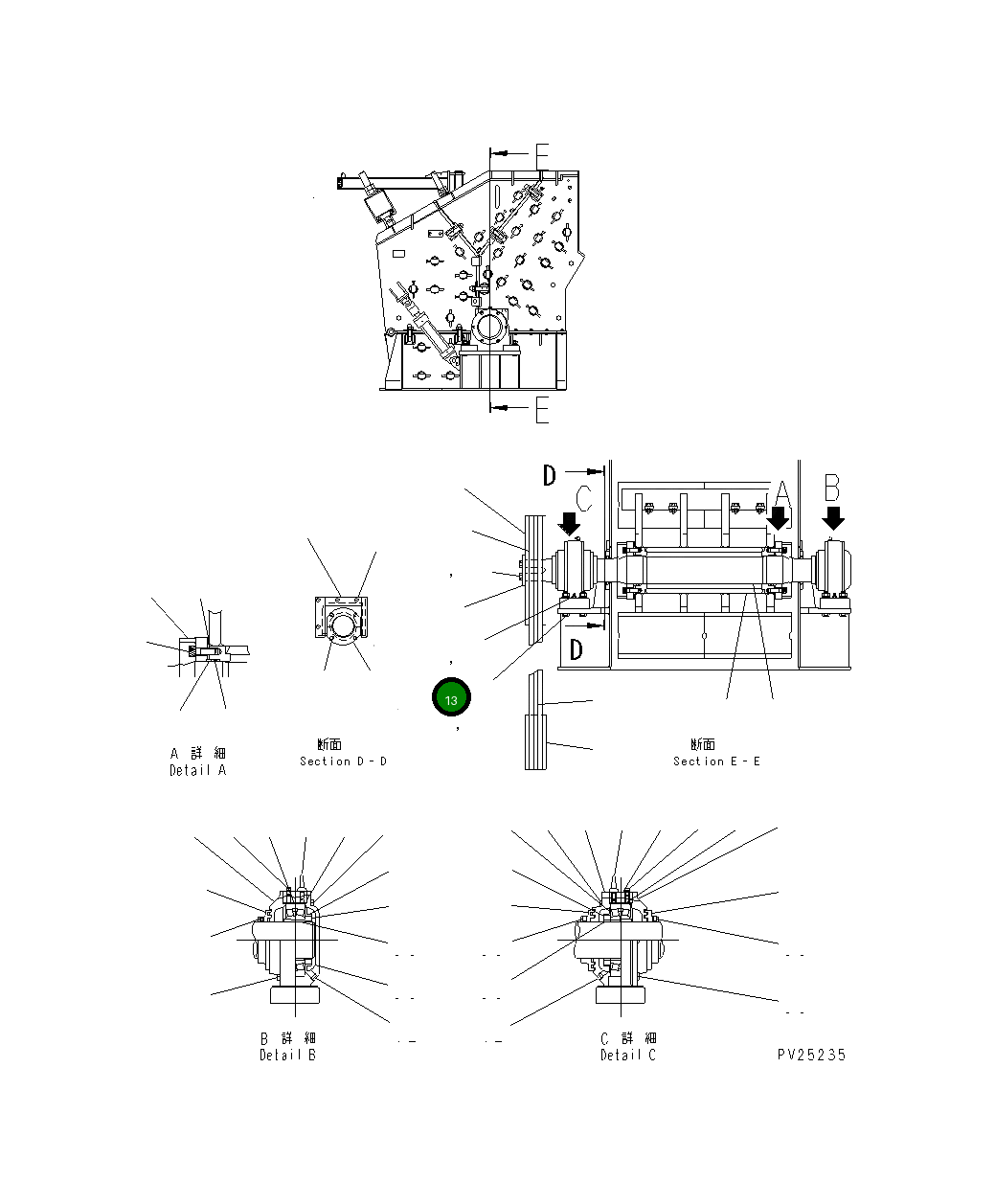 Болт KHK-0539010 Komatsu