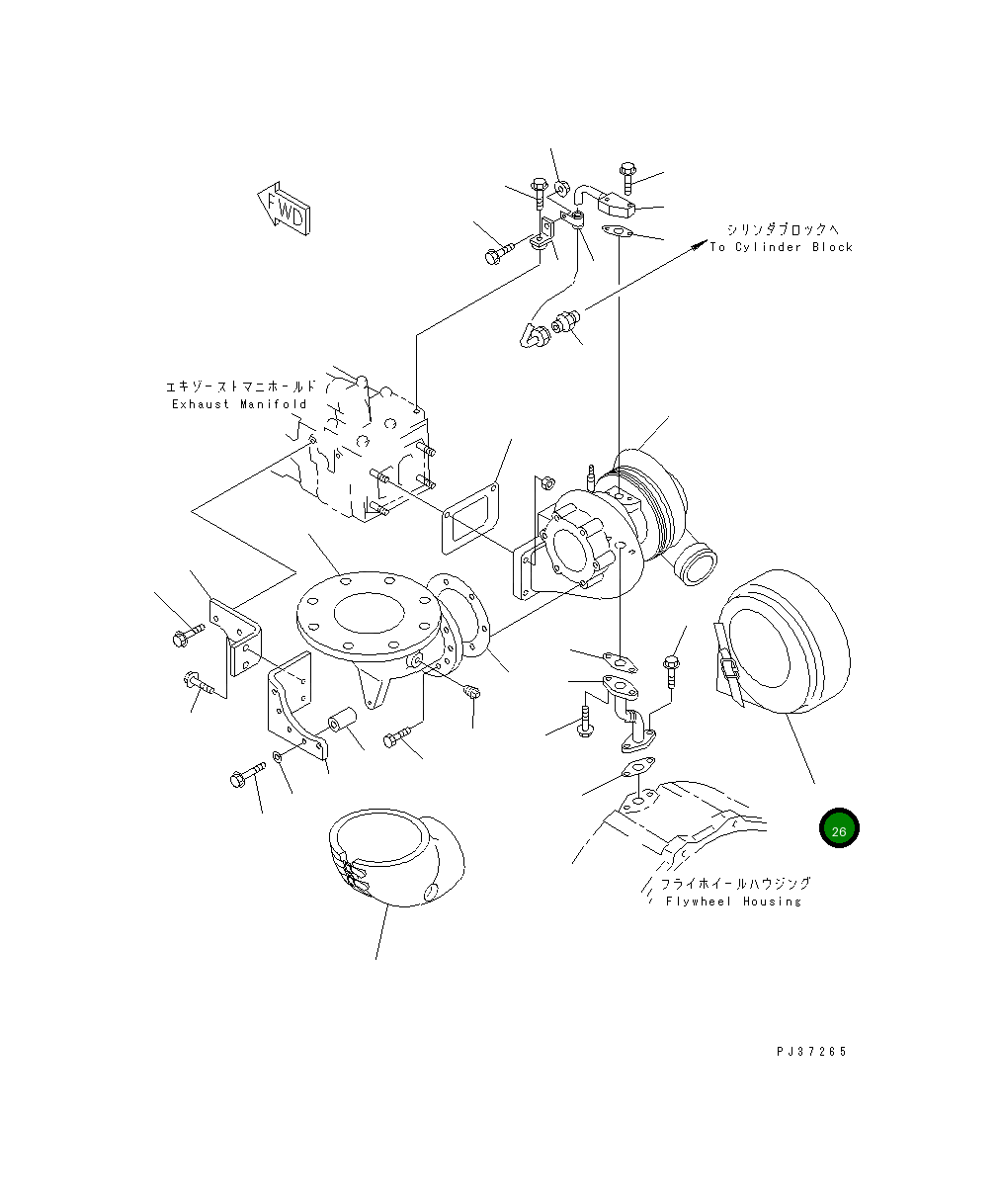 Крышка 6222-15-5610 Komatsu