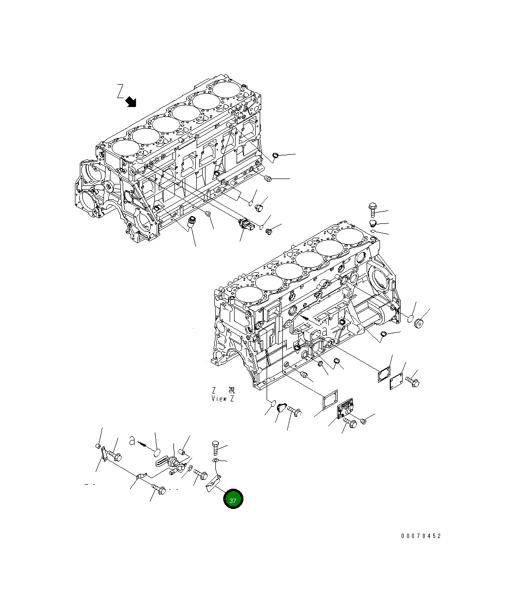 Крышка 6251-81-8810  Komatsu