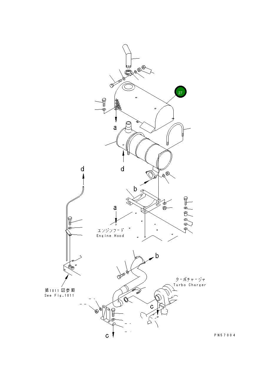 Крышка 277-01-53191 Komatsu