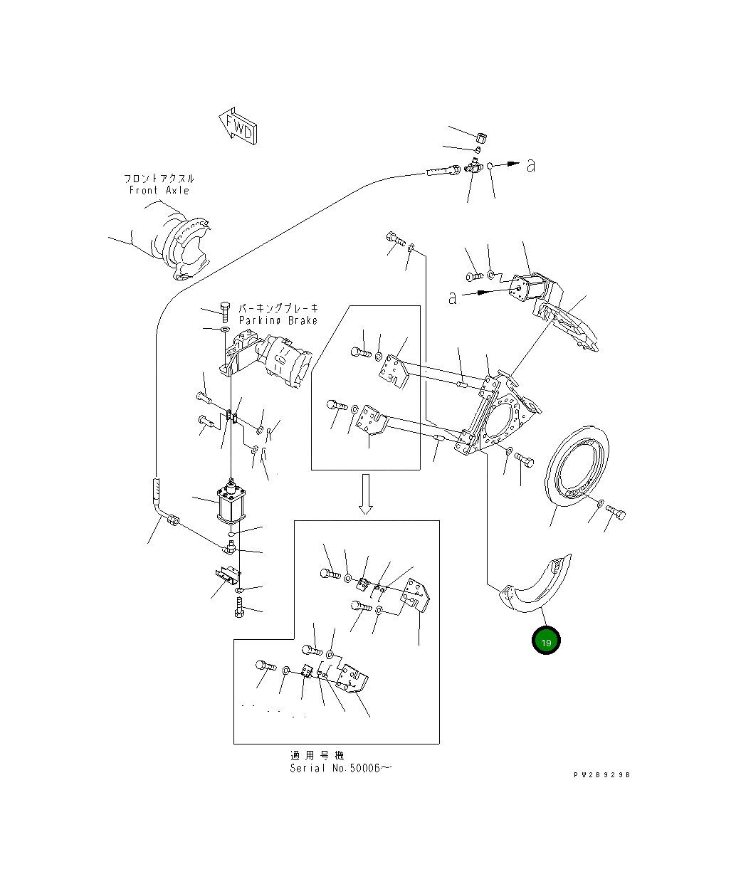Крышка 427-32-15421  Komatsu