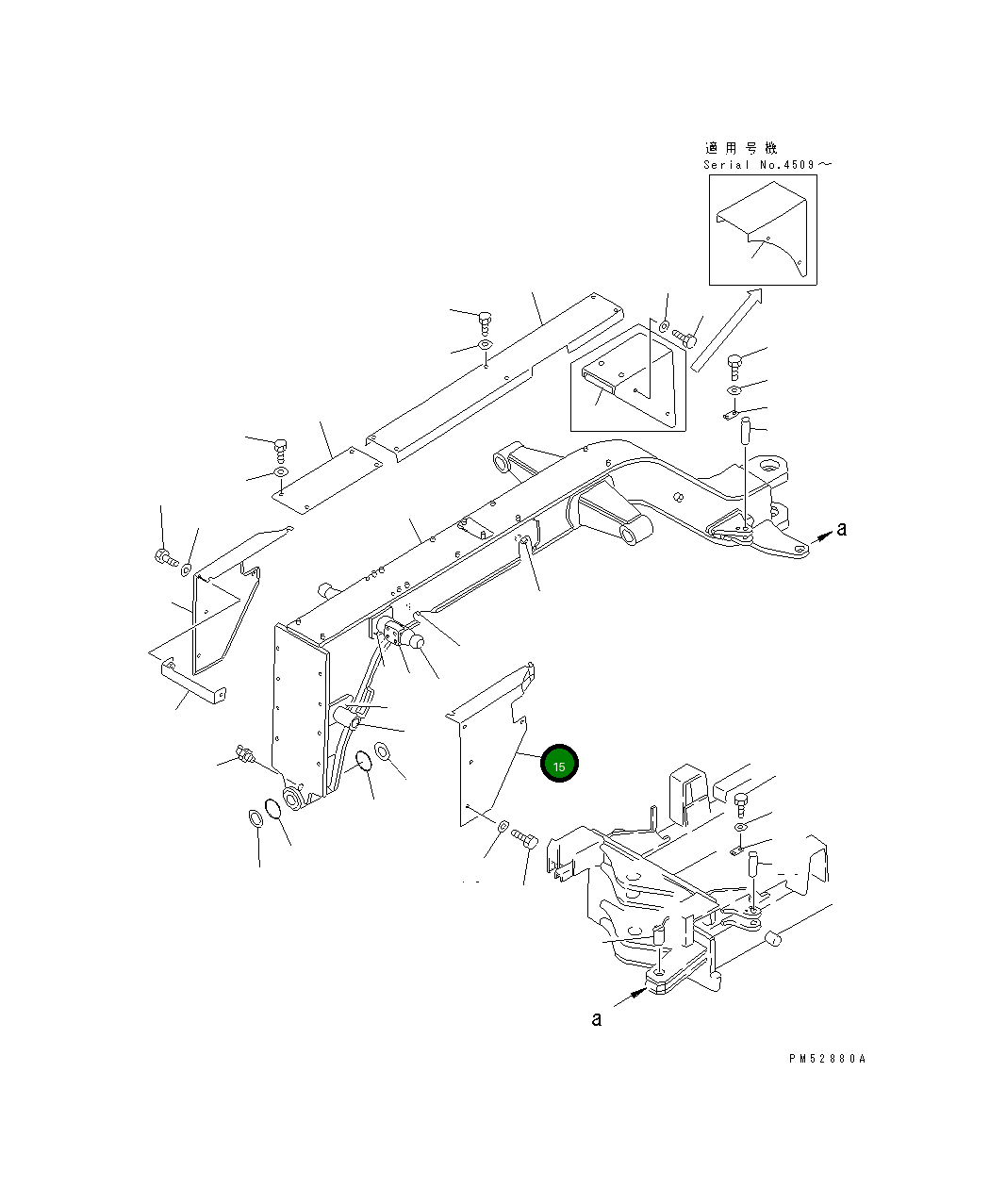 Крышка 23D-60-14881 Komatsu