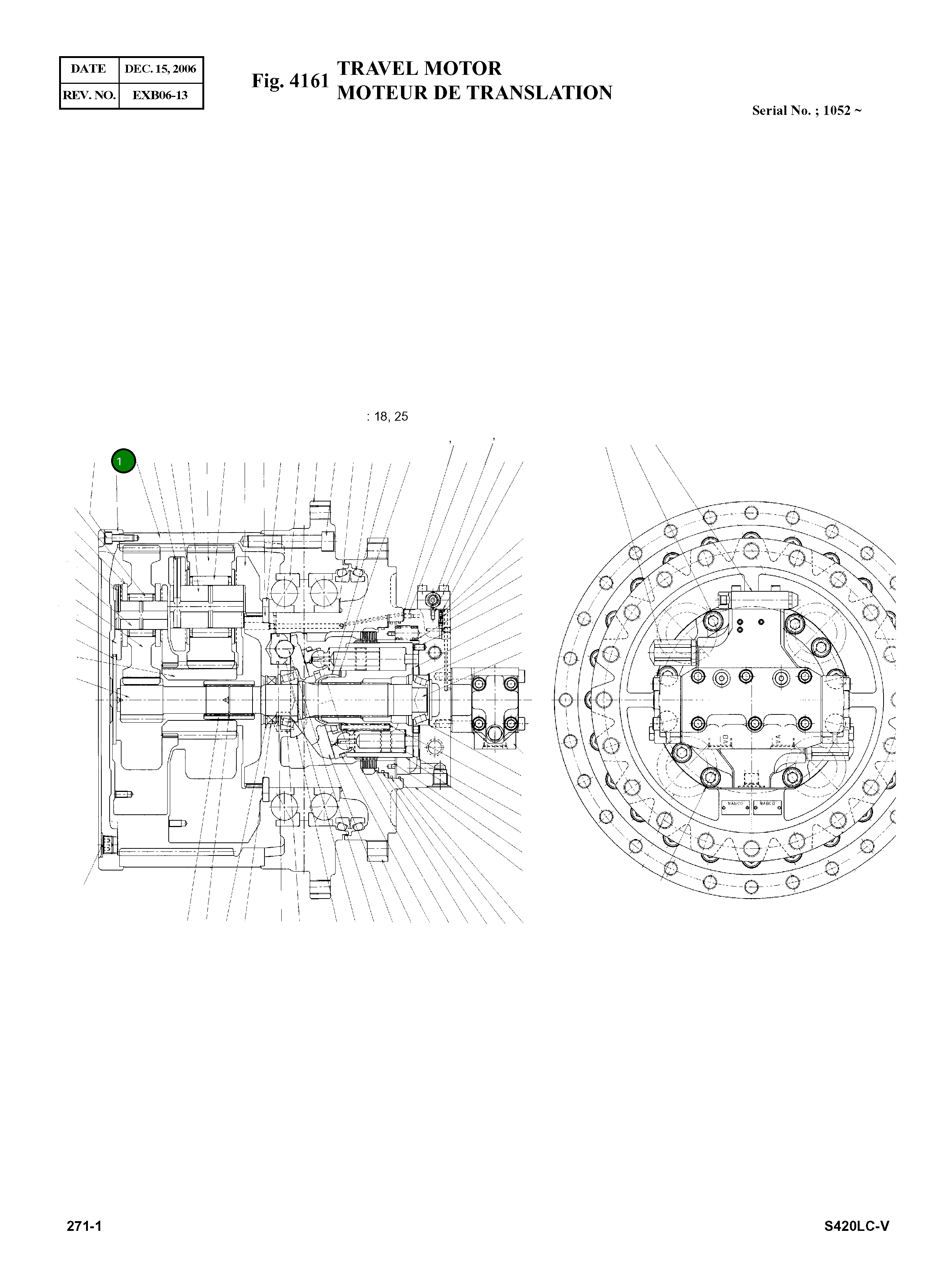 Крышка 21622213252-01 Komatsu