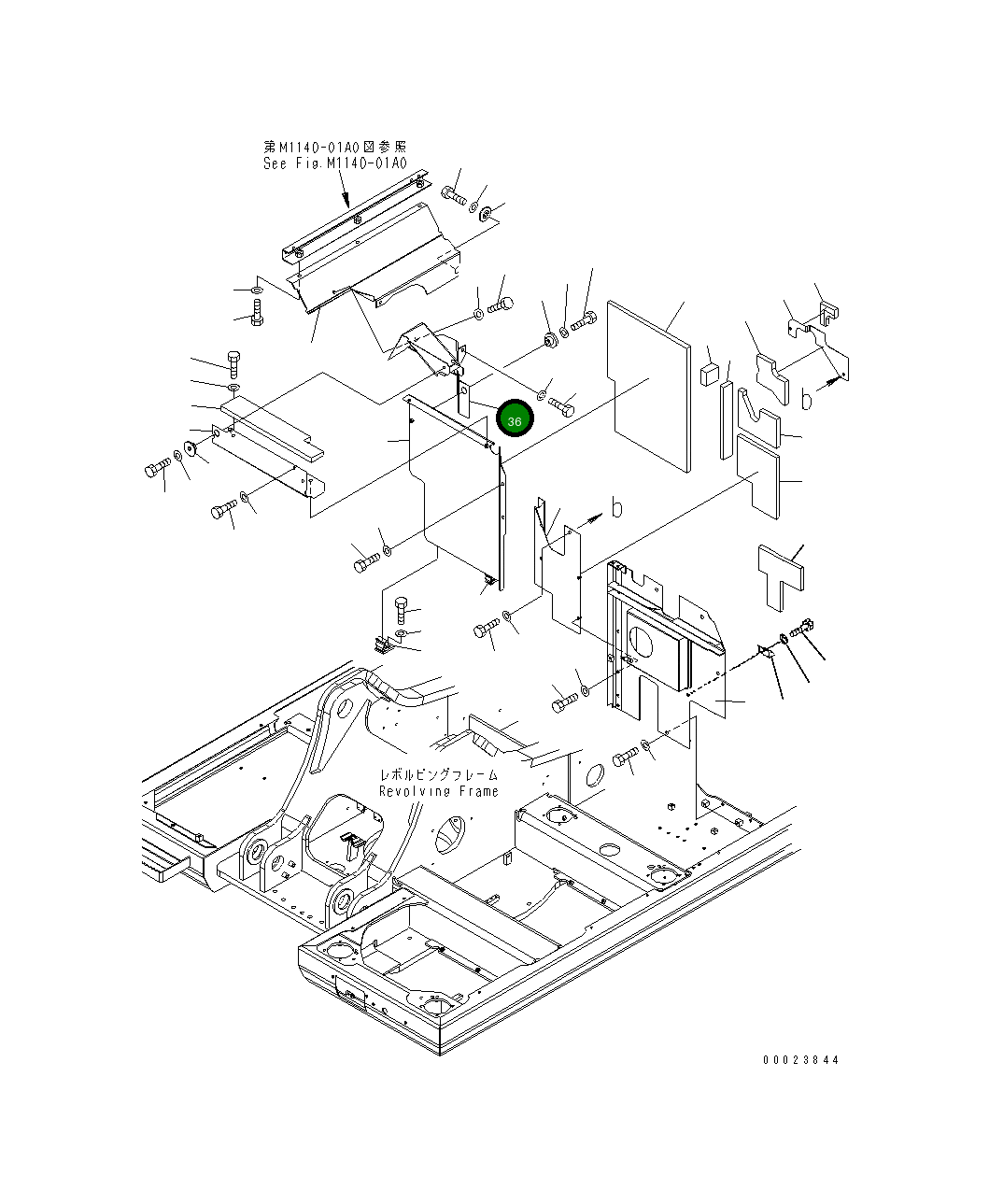 Крышка 20Y-54-68271  Komatsu