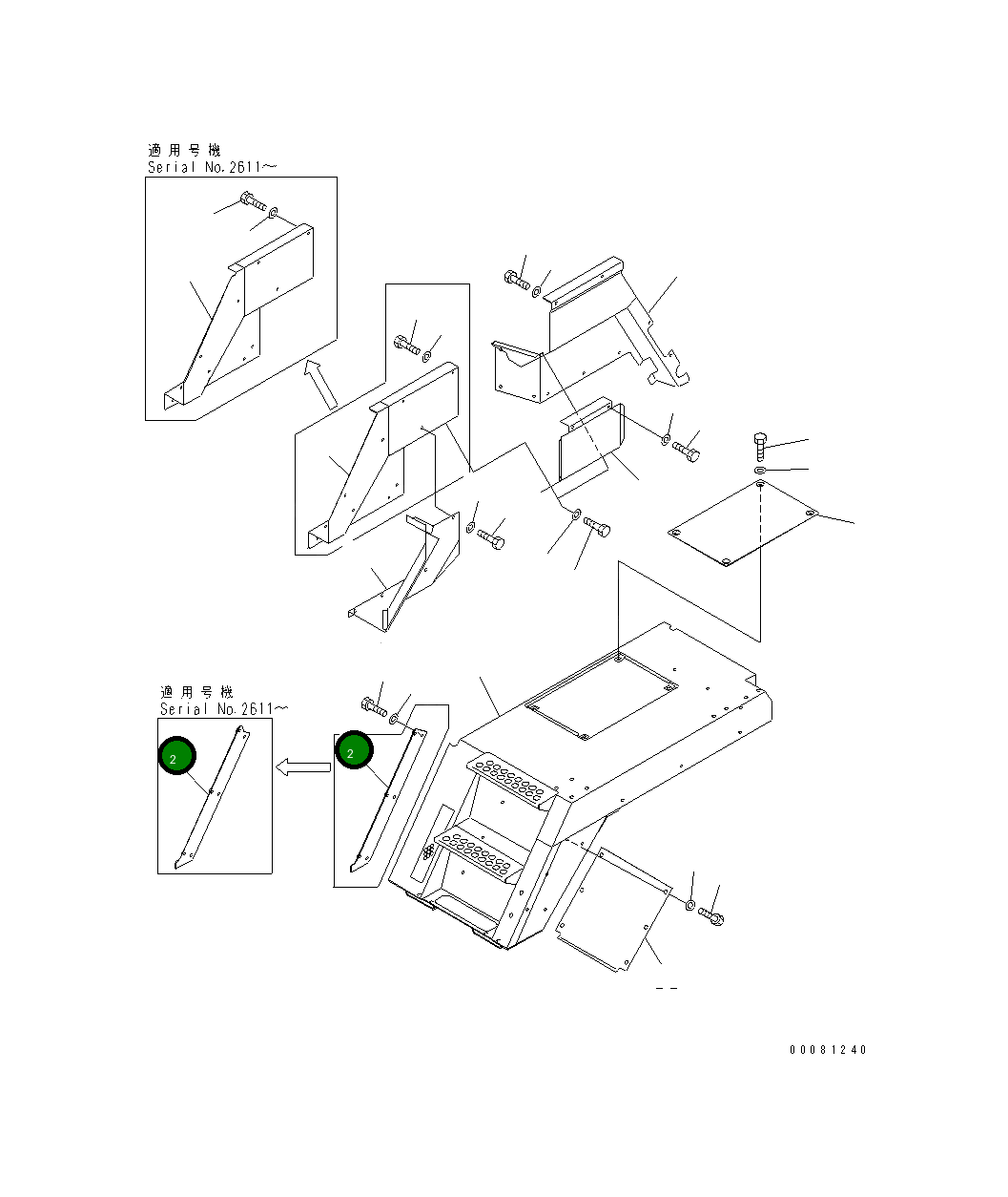 Крышка 56D-54-22132 Komatsu