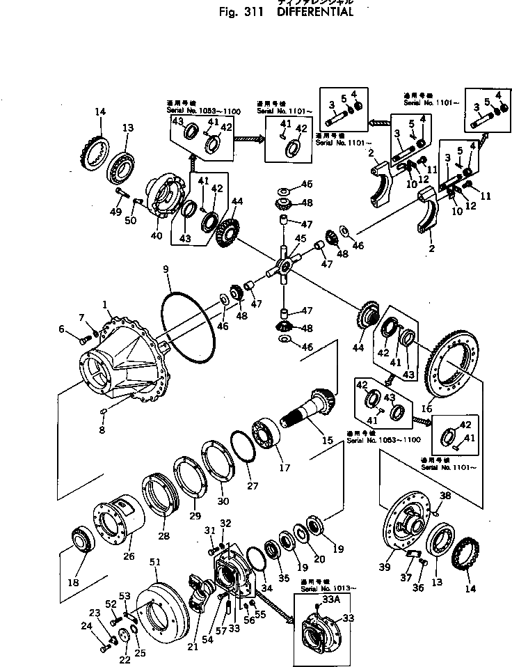 Болт 01010-31455  Komatsu