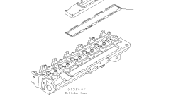Крышка 1307686H1 Komatsu