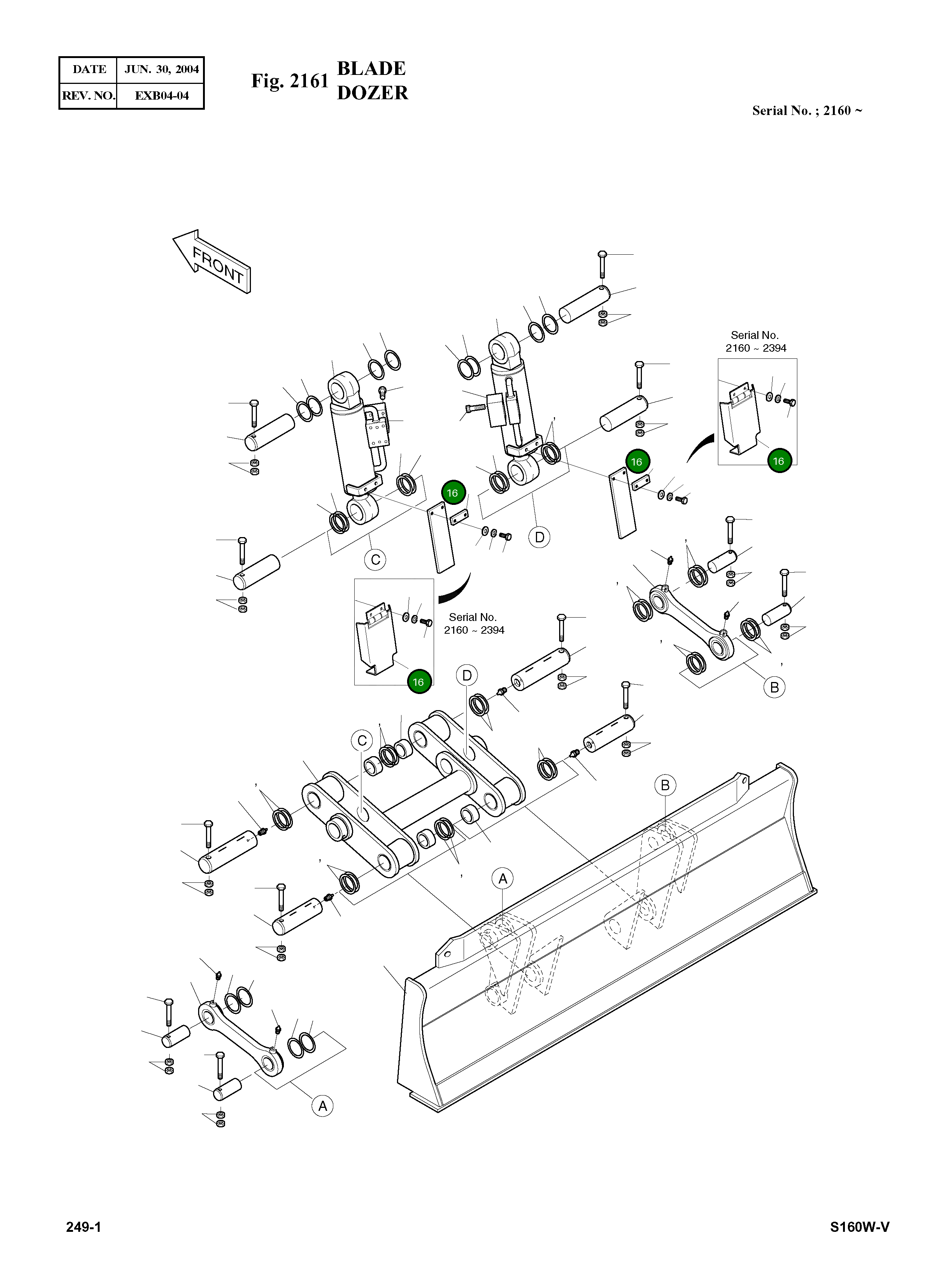Крышка 2627-1681 Komatsu