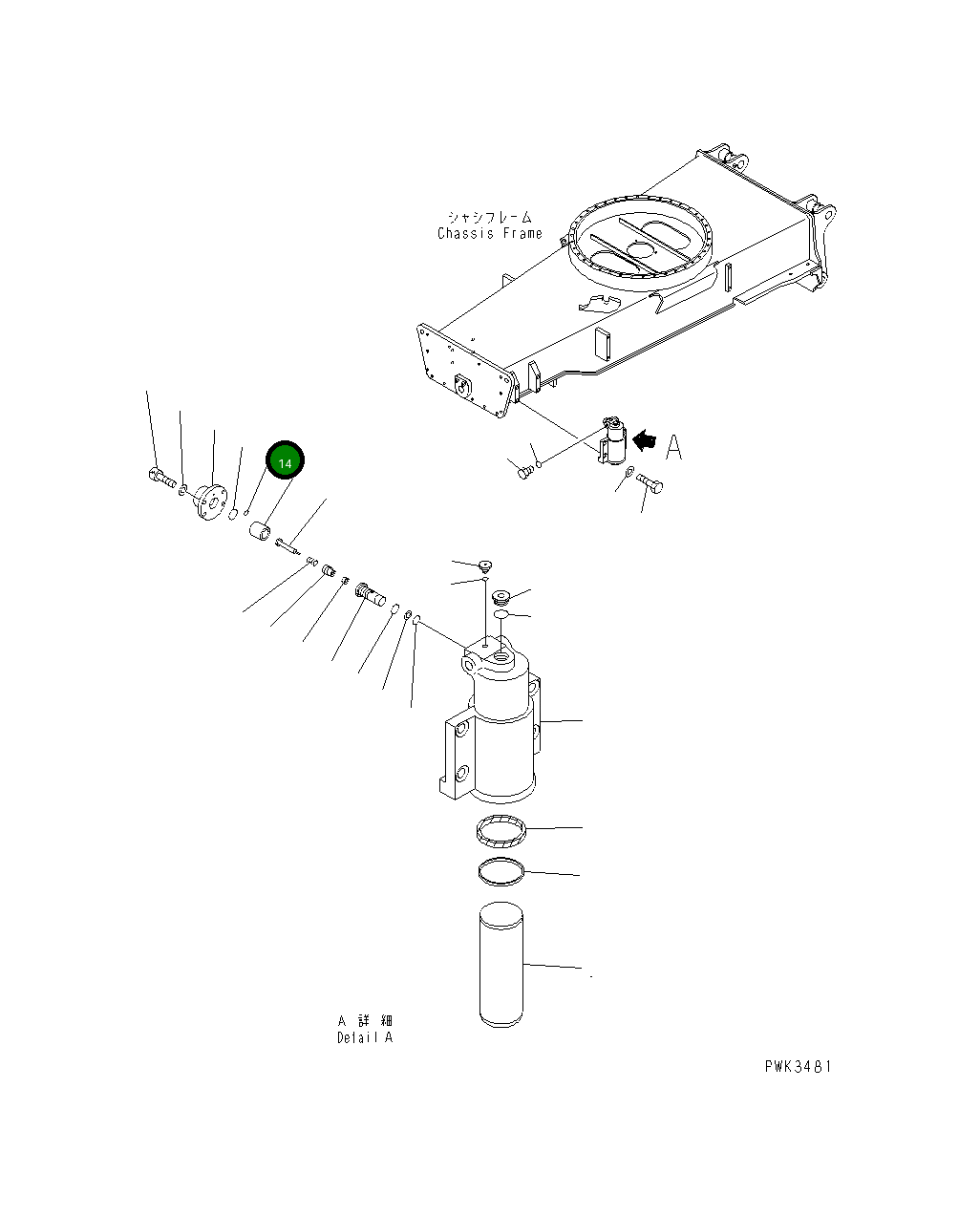 Кольцо уплотнительное (O-Ring) 20G-61-K2420 Komatsu