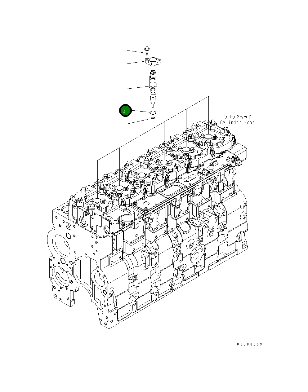 Кольцо уплотнительное (O-Ring) 6754-11-3120 Komatsu