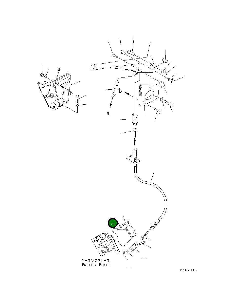 Крышка 273-70-12151  Komatsu