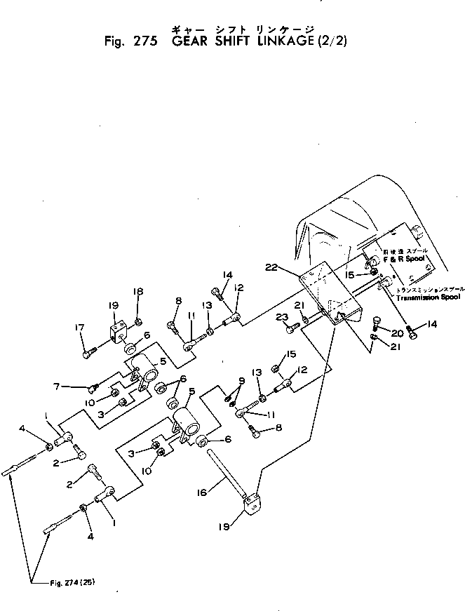 Болт 382-026031-1  Komatsu