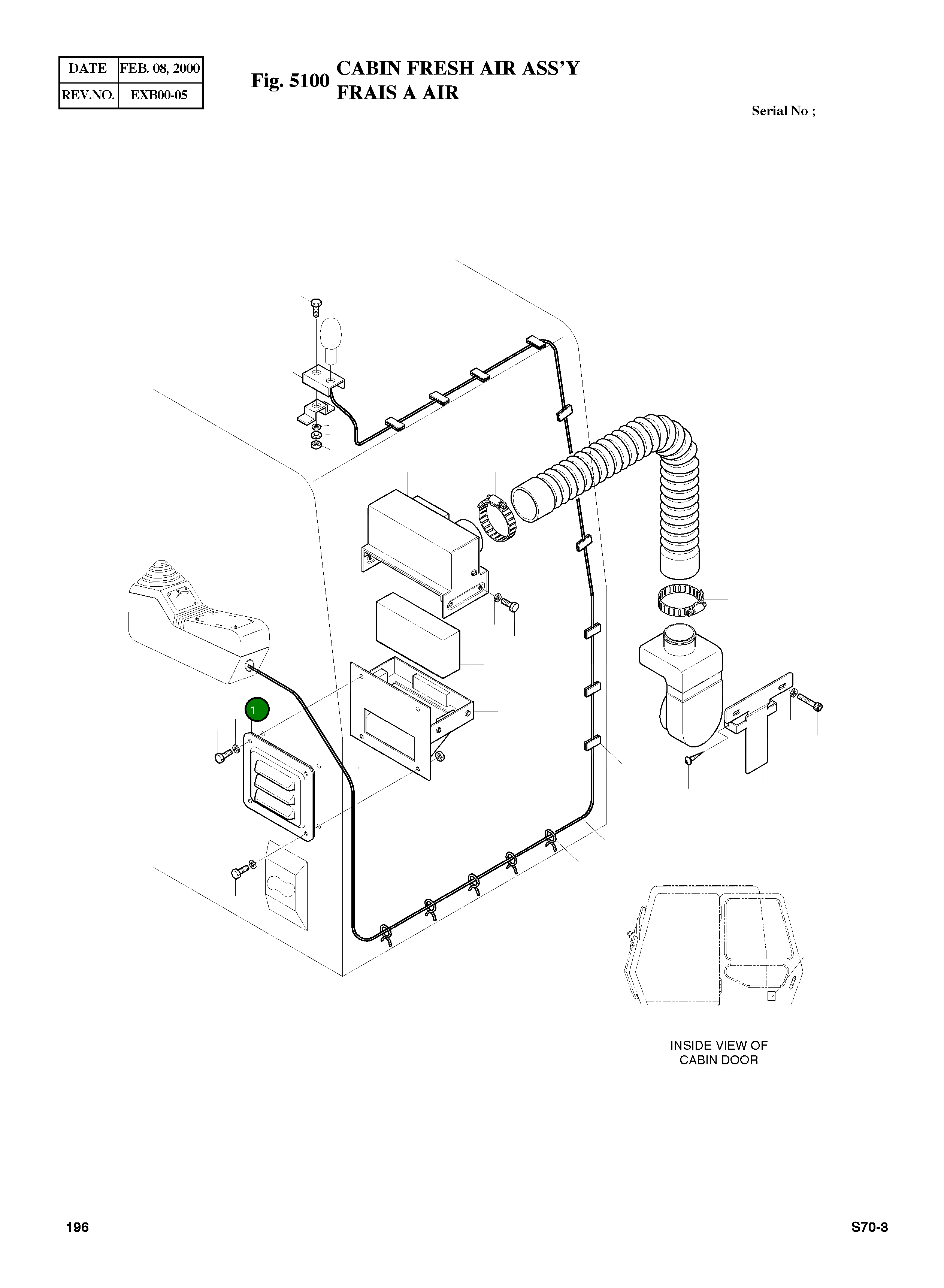 Крышка 2621-3054 Komatsu