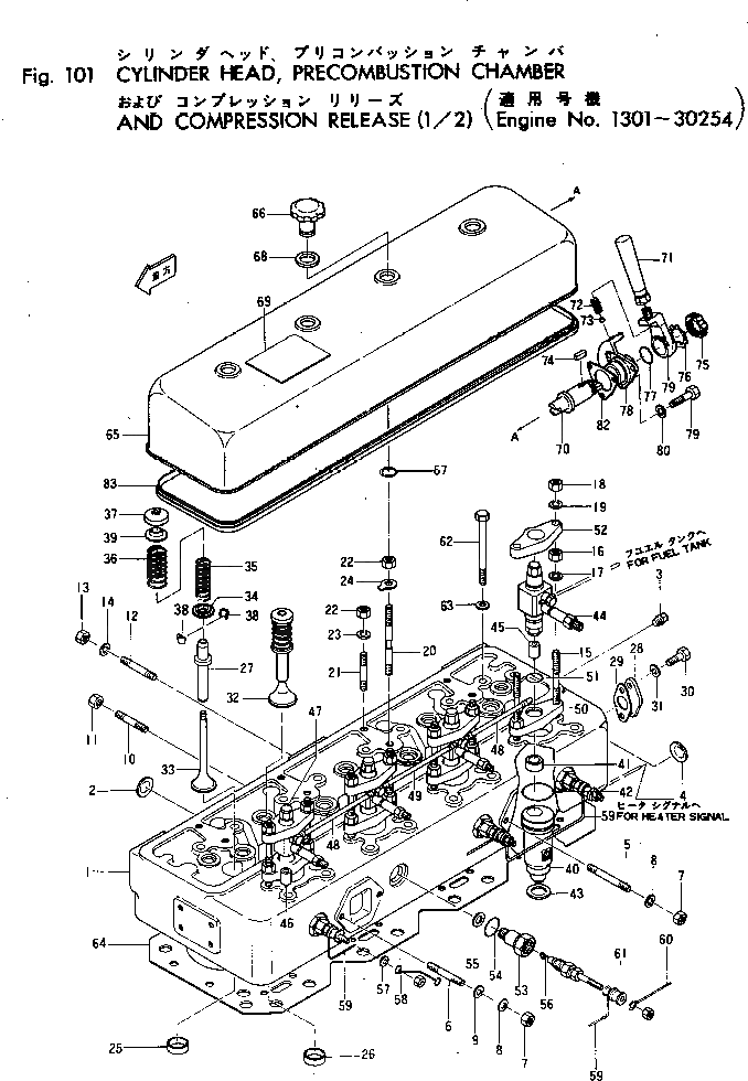 Болт 6110-11-1130  Komatsu