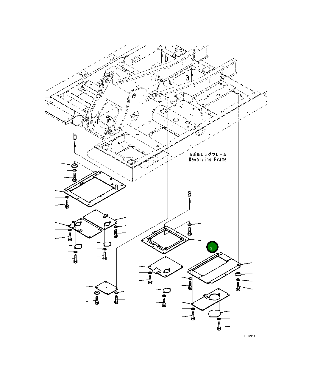 Крышка 20Y-54-86970 Komatsu
