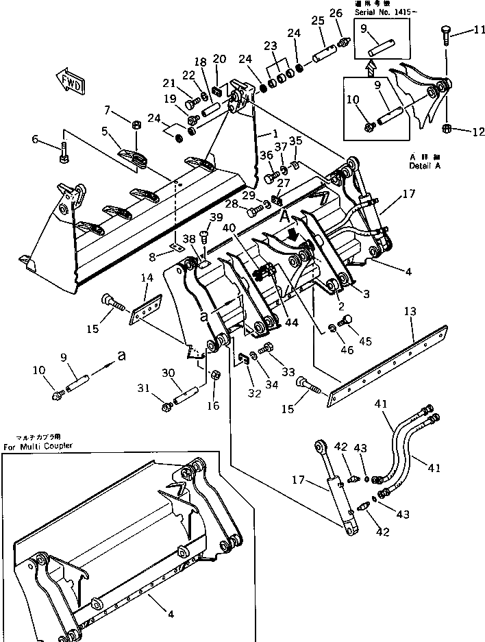 Болт 02090-10835 Komatsu