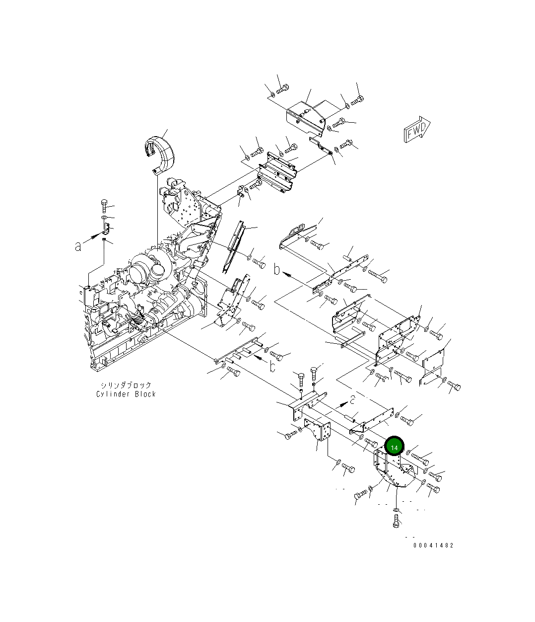 Крышка 6261-11-8410  Komatsu