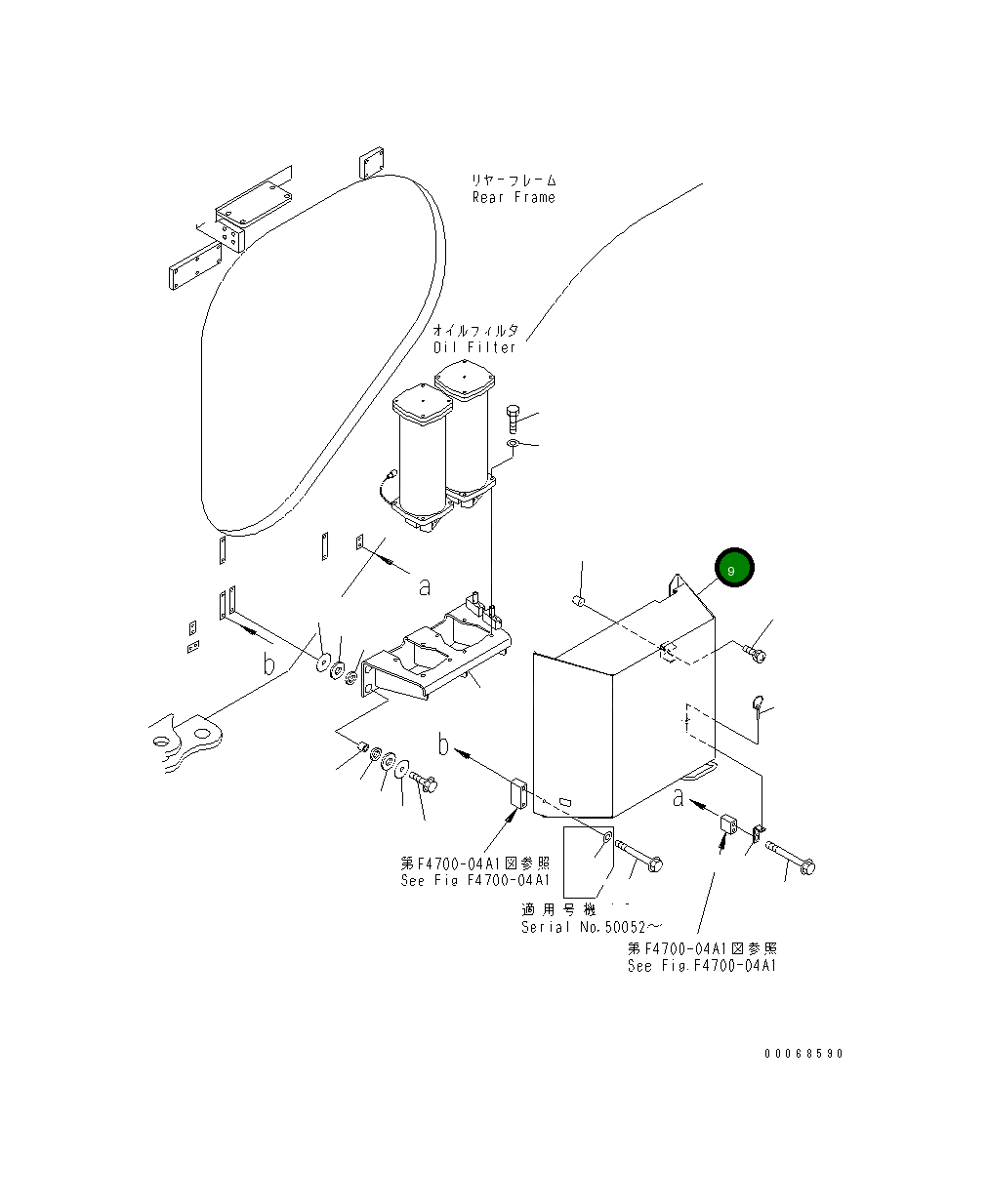 Крышка 42C-Z89-1861  Komatsu