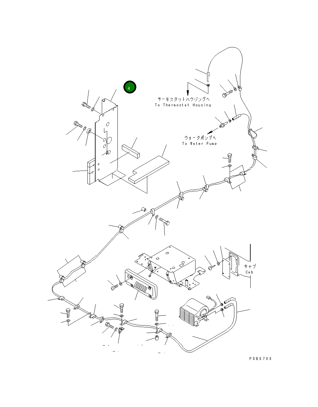Крышка 207-977-6280  Komatsu