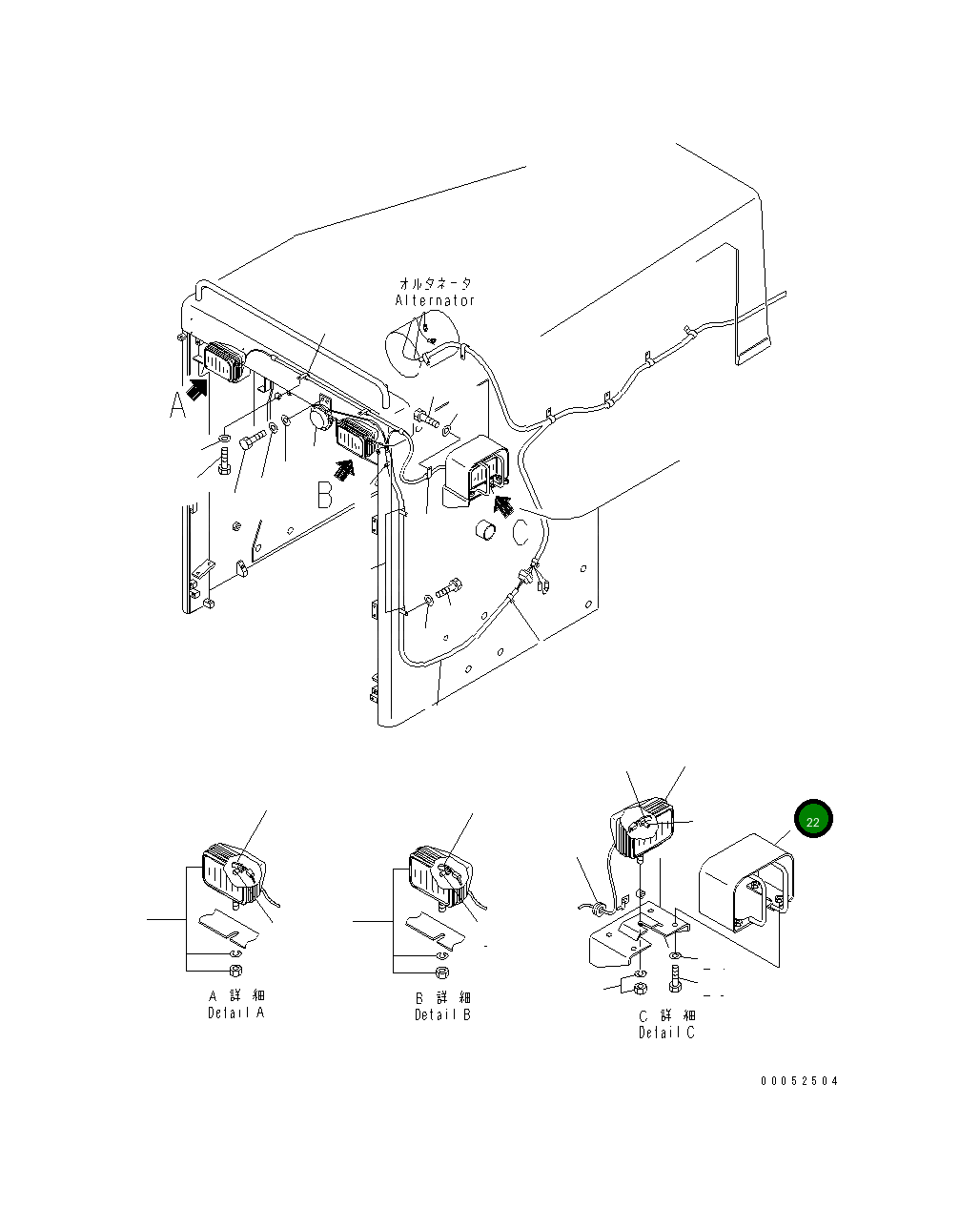 Крышка 196-54-36970 Komatsu