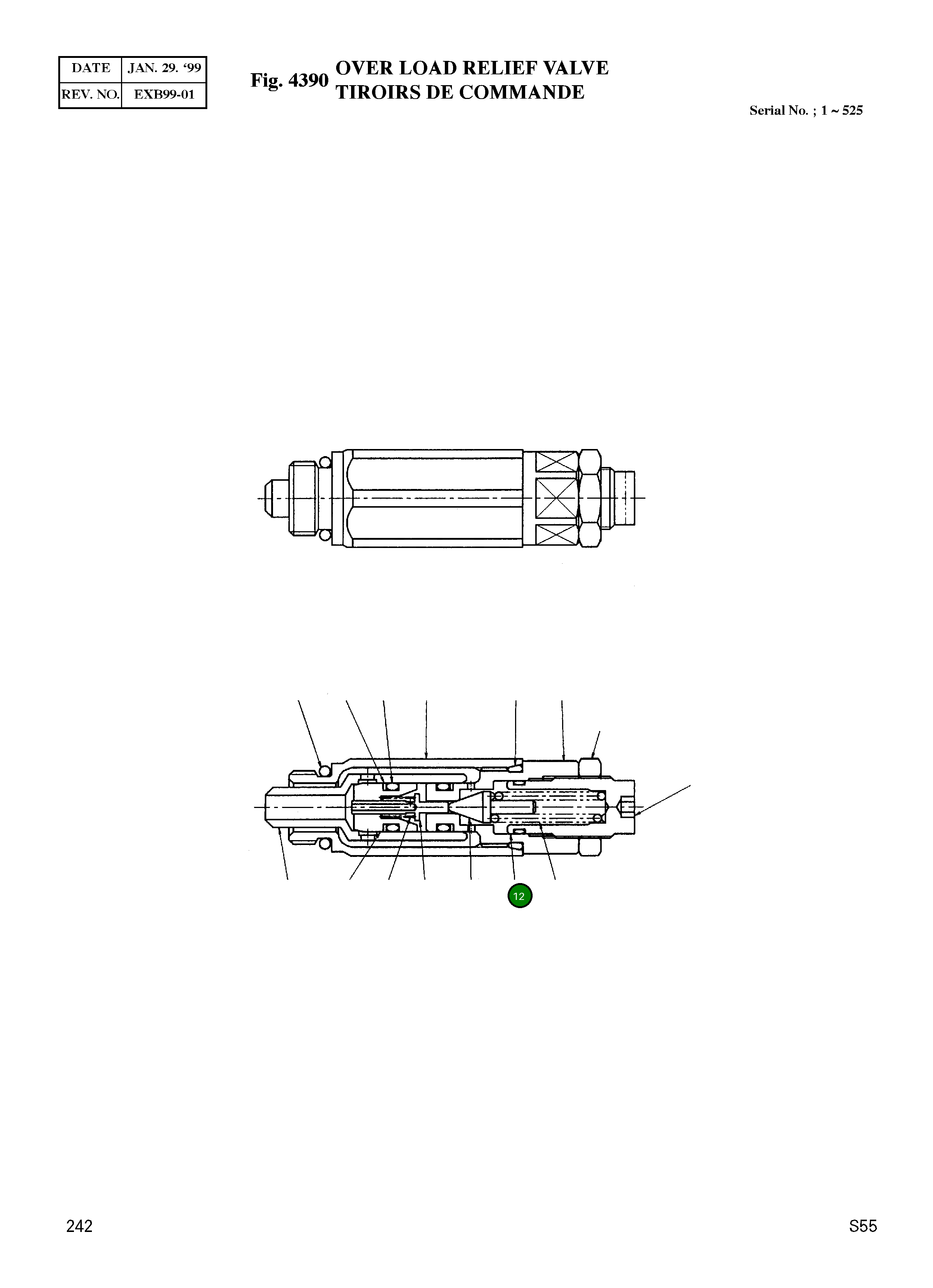 Кольцо уплотнительное (O-Ring) 62544133490-08 Komatsu