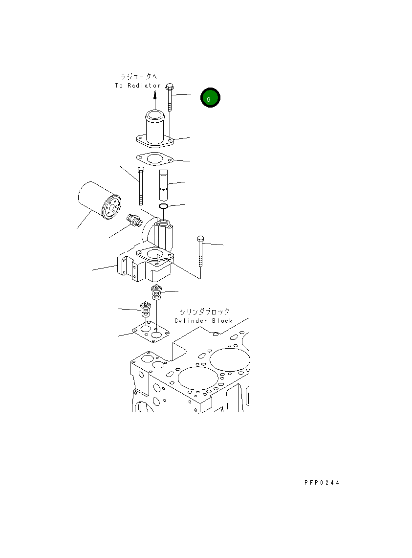 Болт 1241026H1 Komatsu