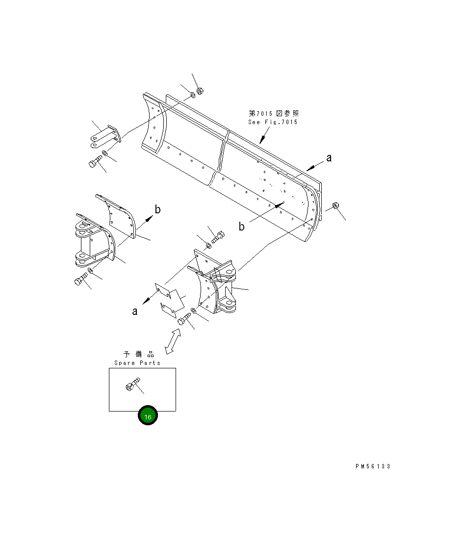 Болт 01252-41630 Komatsu