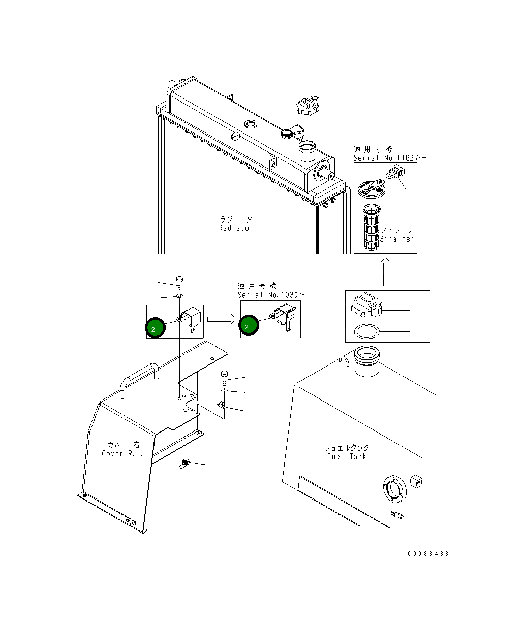 Крышка 154-54-74332  Komatsu