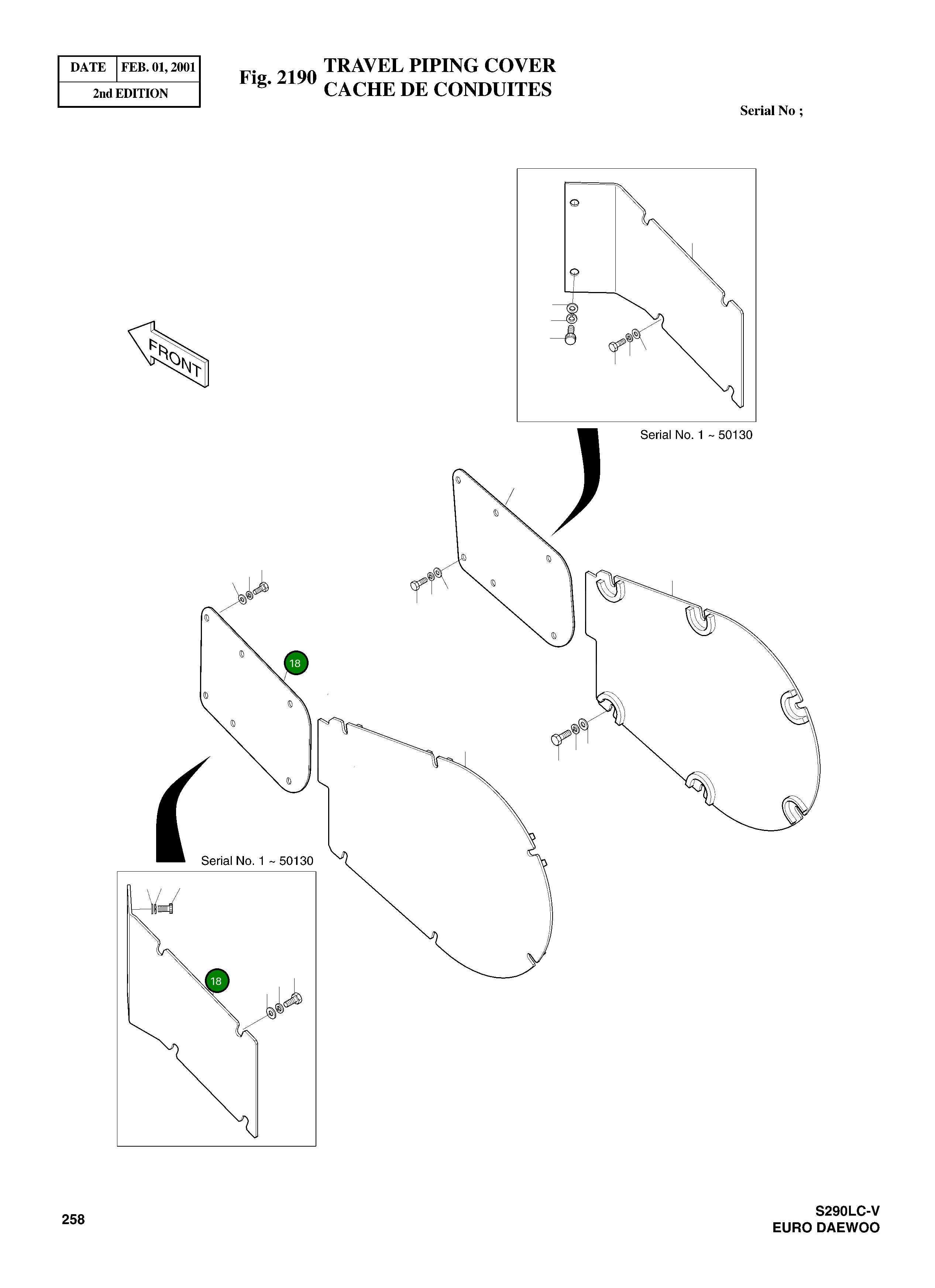 Крышка 621-00032 Komatsu
