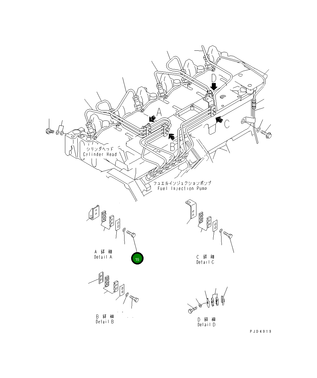 Болт 6742-01-2210 Komatsu