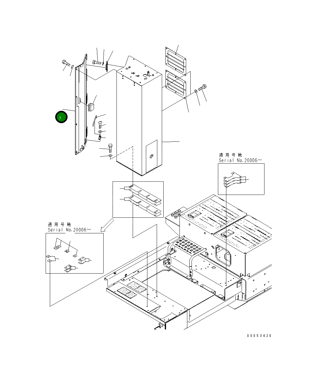 Крышка 21T-54-33661 Komatsu