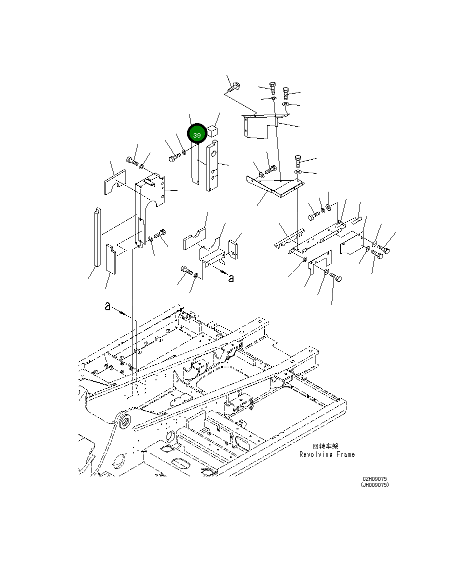 Крышка 207-54-74341 Komatsu