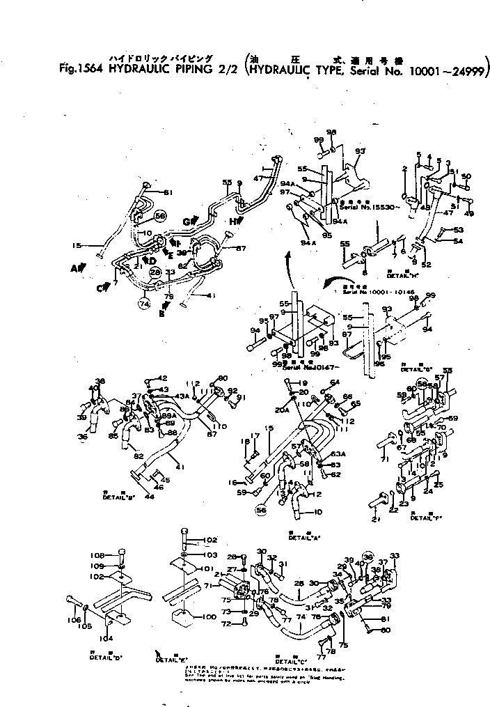 Болт 154-61-21380  Komatsu