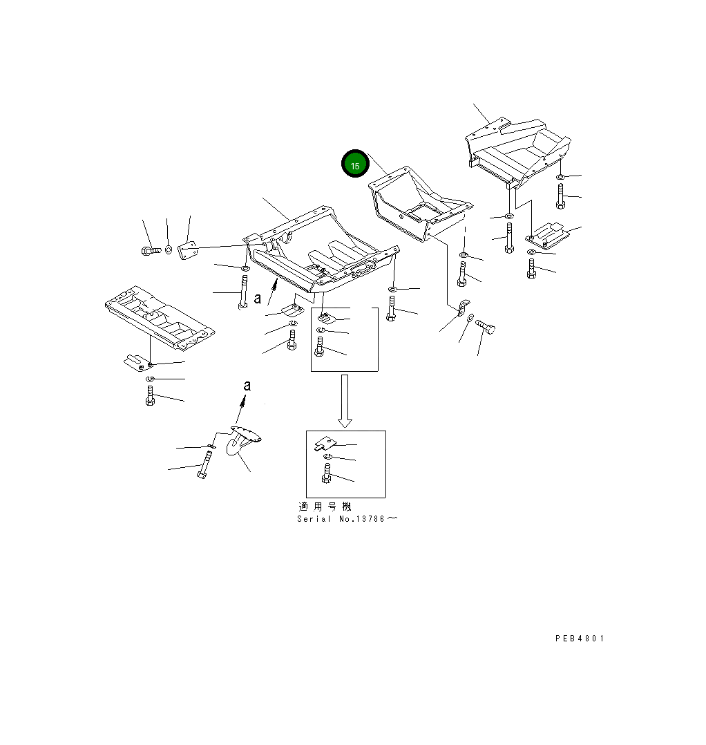 Крышка 195-54-24860 Komatsu