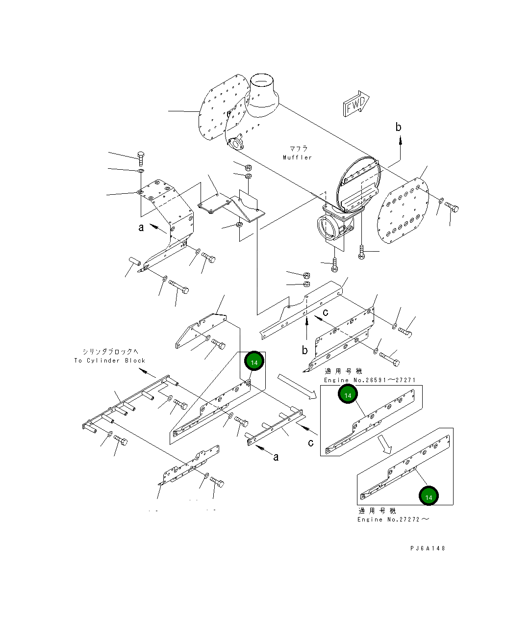 Крышка 6212-12-9571 Komatsu