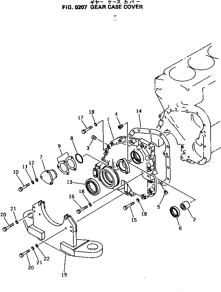 Болт 02031-70702  Komatsu