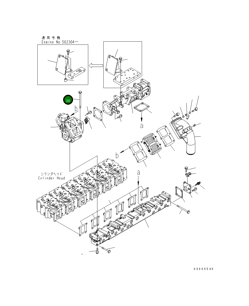 Болт 01436-01060 Komatsu