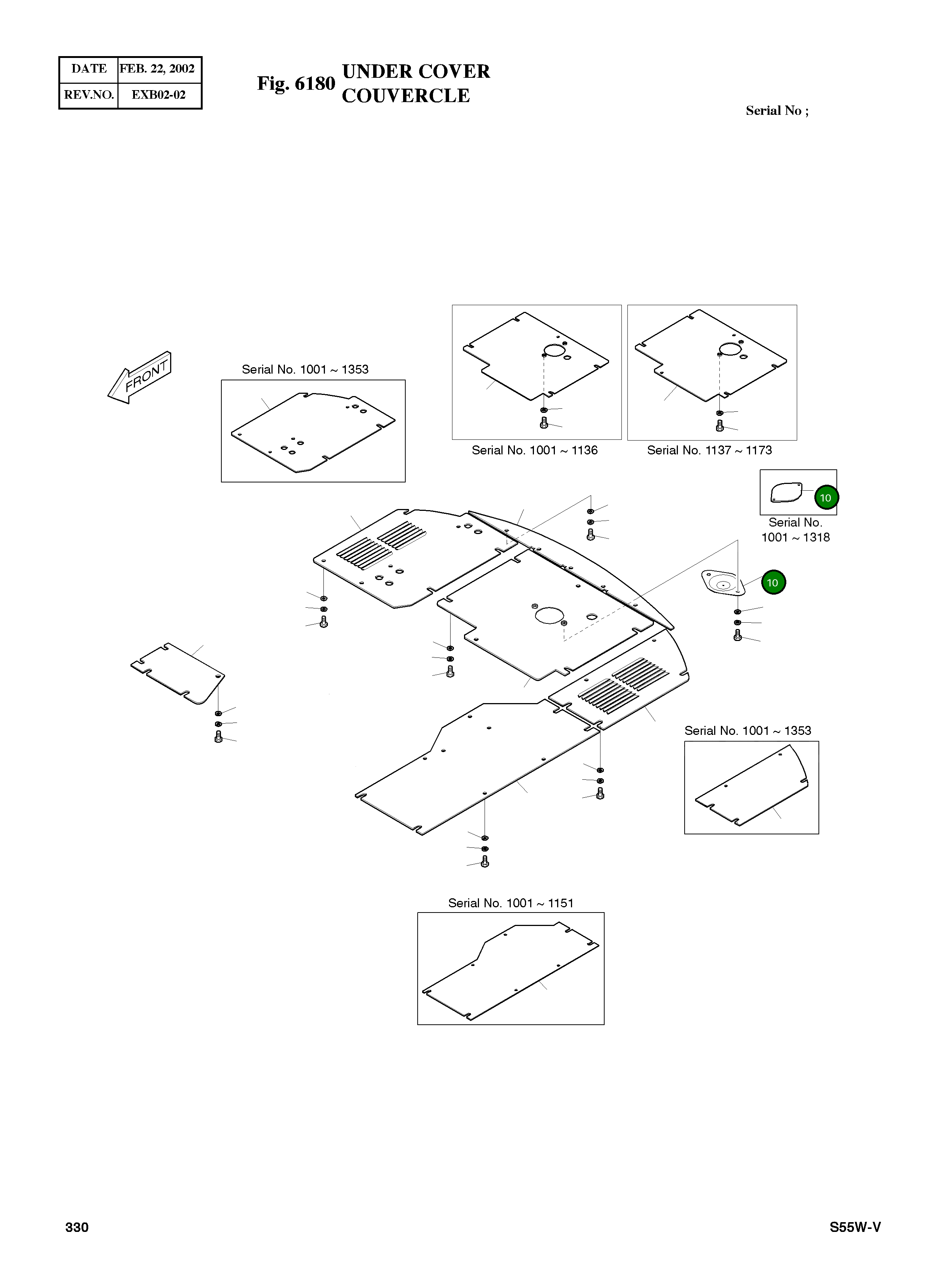 Крышка 621-00760  Komatsu
