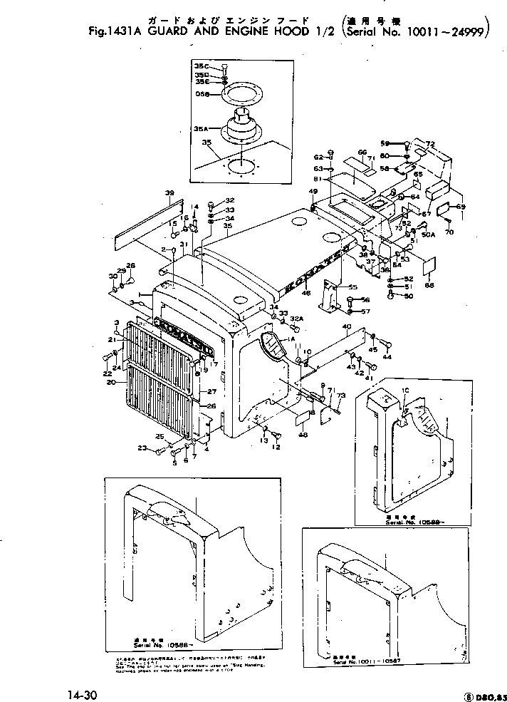 Болт 01040-62460 Komatsu