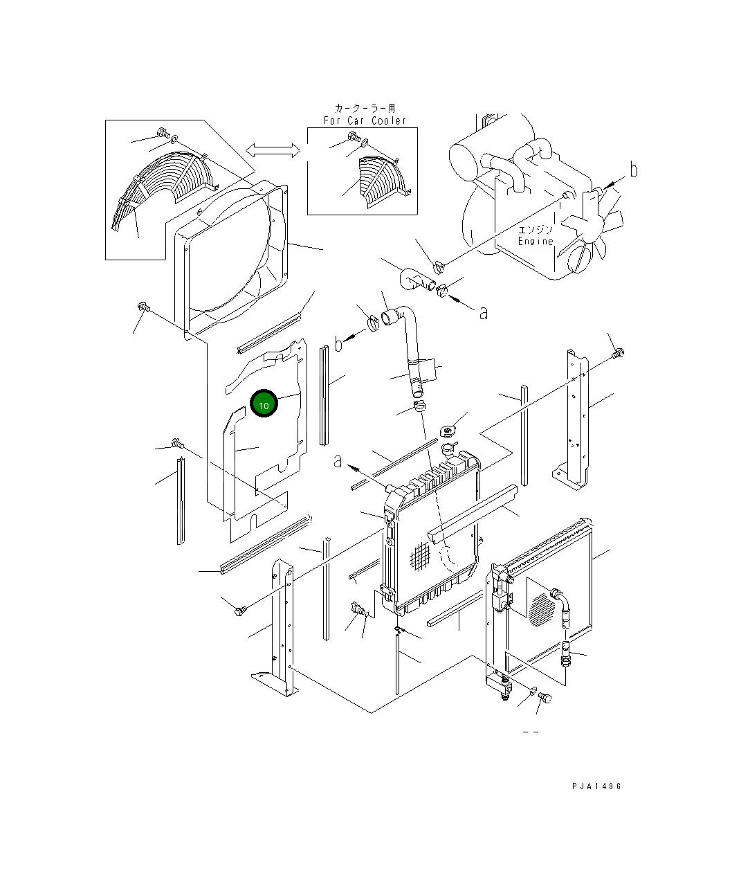 Крышка 21W-03-21211 Komatsu