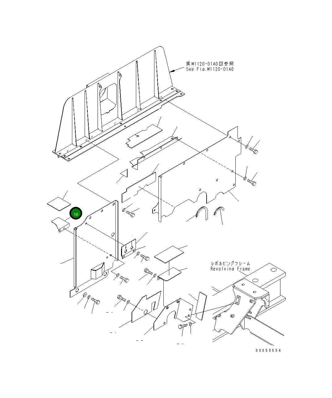 Крышка 209-54-42531 Komatsu