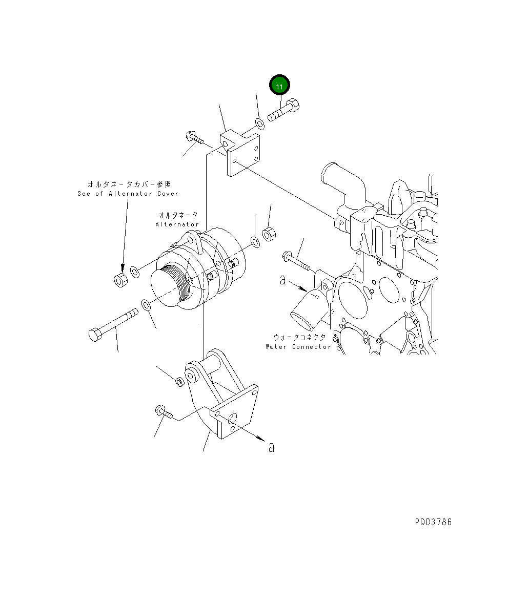 Болт 6732-81-6860 Komatsu